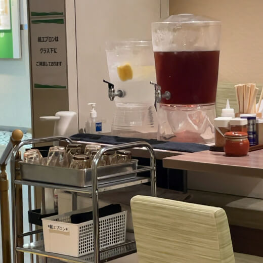 にそう　お冷や